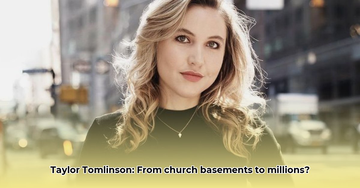 taylor-tomlinson-net-worth